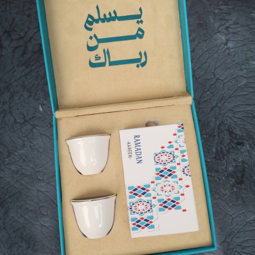 Ghawa Cup Dates Gift Box